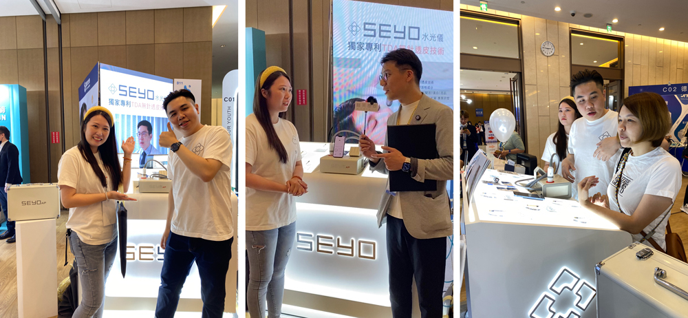 SEYO水光儀,德國SEYO水光儀,儀器,醫思欣泰,美容,cscsm