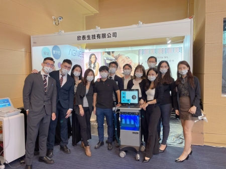 46th Taiwanese Dermatological Association