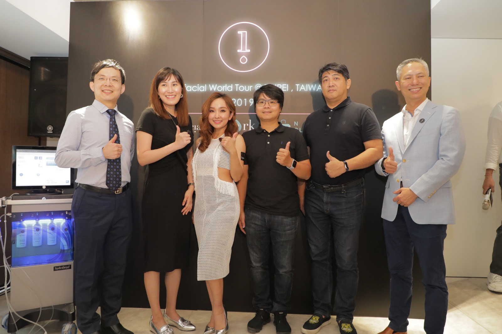 【藝人-愛紗】HydraFacial x PERK World Tour活動