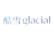 酷雪 glacial