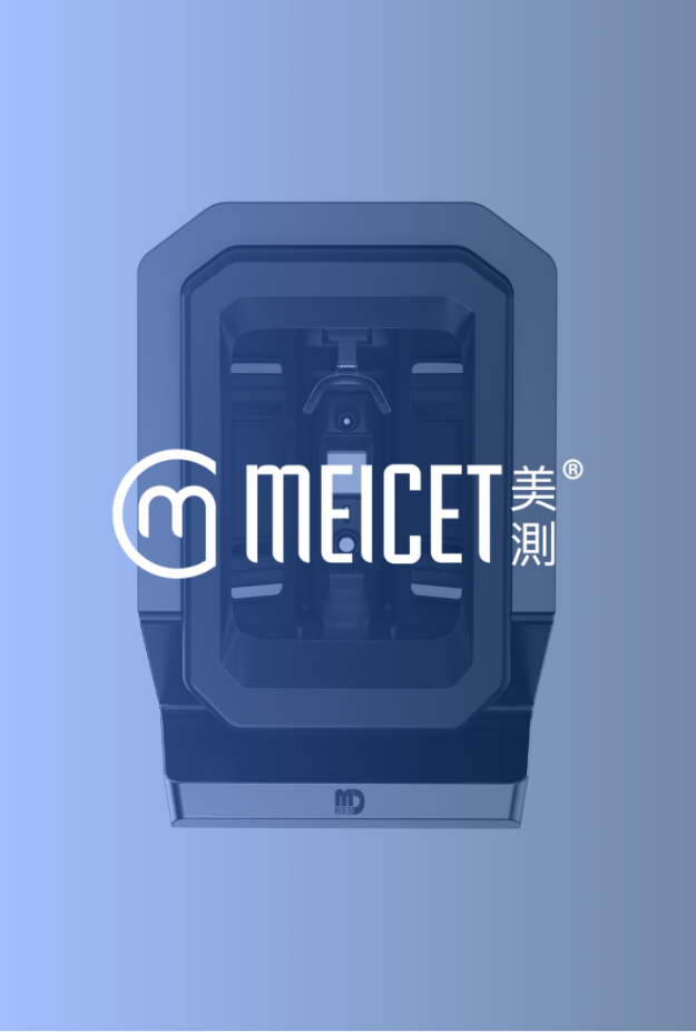 美測 MD300 3D肌膚影像分析儀