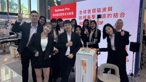 台灣復健醫學會,醫思欣泰,展覽,OptimusPro