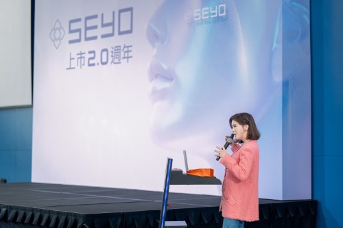 SEYO水光儀上市周年研討會,活動,SEYO水悠,水光儀,醫思欣泰