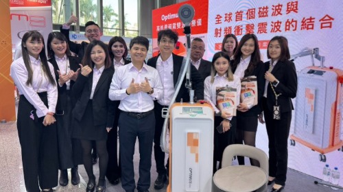 台灣復健醫學會,醫思欣泰,展覽,OptimusPro