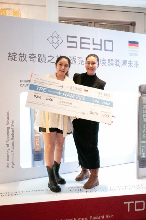 SEYO水光儀上市周年研討會,活動,SEYO水悠,水光儀,醫思欣泰