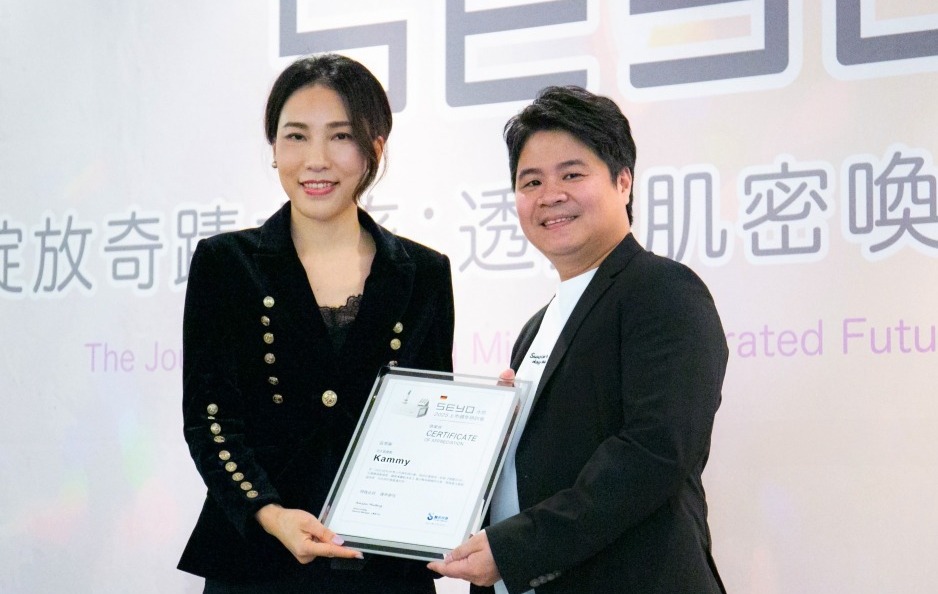 SEYO水光儀上市周年研討會,活動,SEYO水悠,水光儀,醫思欣泰