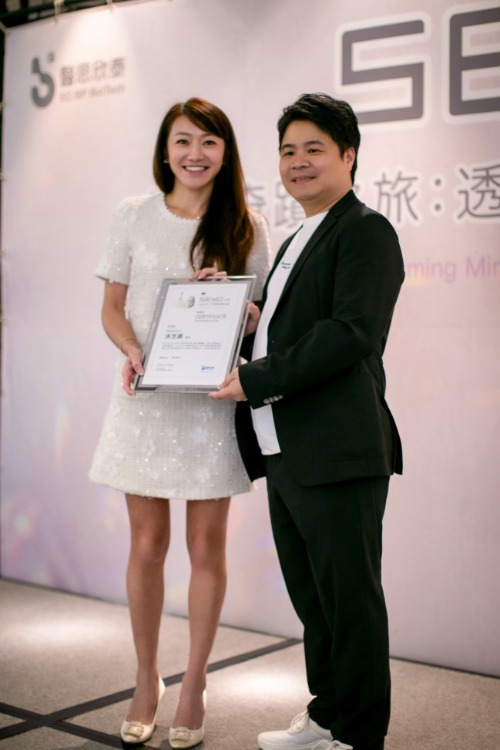 SEYO水光儀上市周年研討會,活動,SEYO水悠,水光儀,醫思欣泰