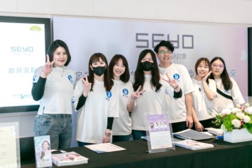 SEYO水光儀上市周年研討會,活動,SEYO水悠,水光儀,醫思欣泰