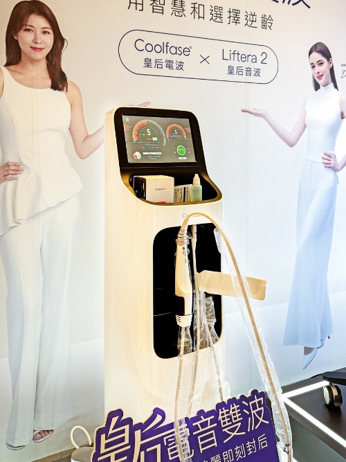 海菲秀,海菲秀syndeo,儀器,欣泰生技