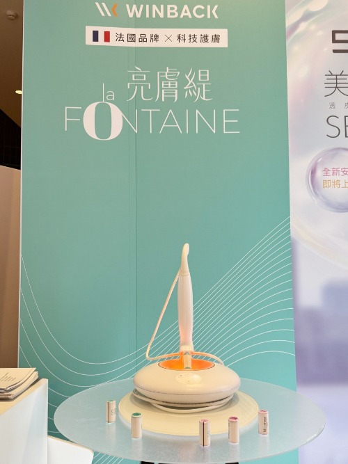 海菲秀,海菲秀syndeo,儀器,欣泰生技