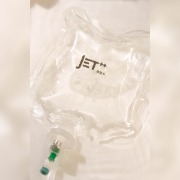潔皮Jetplus,養髮水,保養,美容,頭皮,欣泰生技
