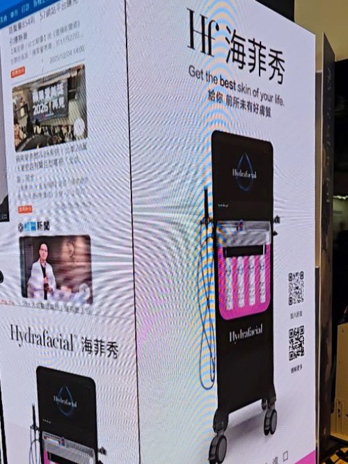 海菲秀,海菲秀syndeo,儀器,欣泰生技