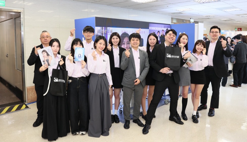 台灣醫用雷射光電學會,美容,保養,醫思欣泰,思顏生技