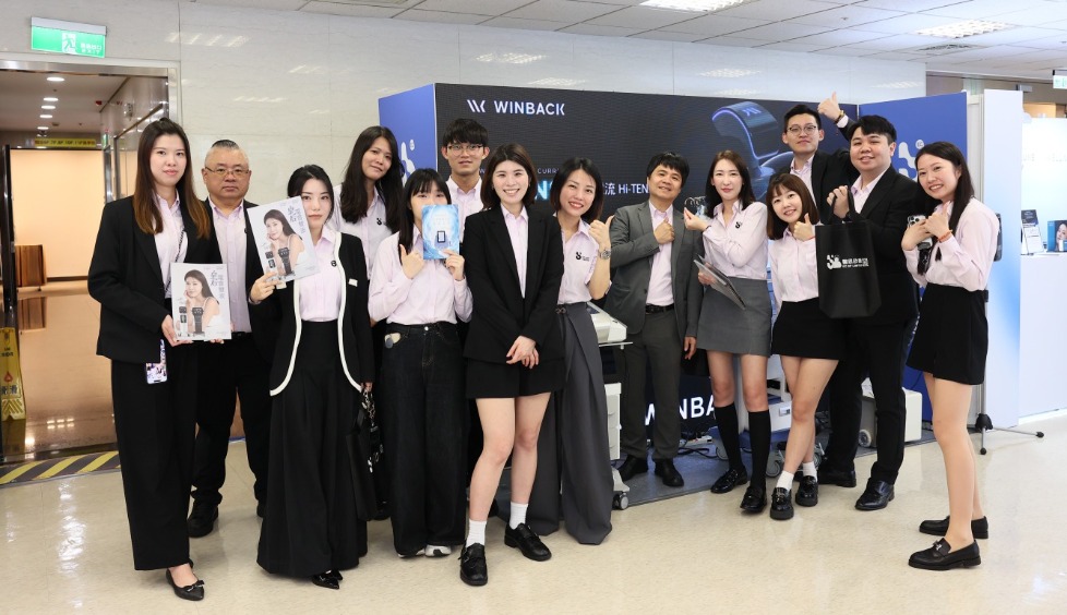 台灣醫用雷射光電學會,美容,保養,醫思欣泰,思顏生技