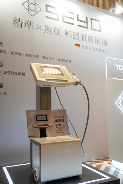 SEYO水光儀上市周年研討會,活動,SEYO水悠,水光儀,醫思欣泰