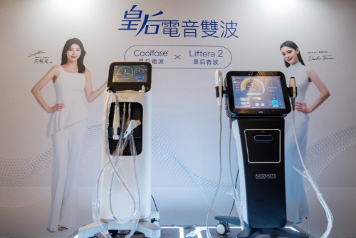 SEYO水光儀上市周年研討會,活動,SEYO水悠,水光儀,醫思欣泰