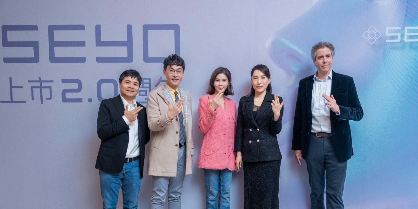 SEYO水光儀上市周年研討會,活動,SEYO水悠,水光儀,醫思欣泰