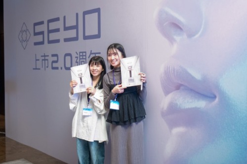 SEYO水光儀上市周年研討會,活動,SEYO水悠,水光儀,醫思欣泰