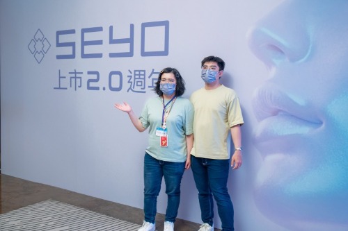 SEYO水光儀上市周年研討會,活動,SEYO水悠,水光儀,醫思欣泰