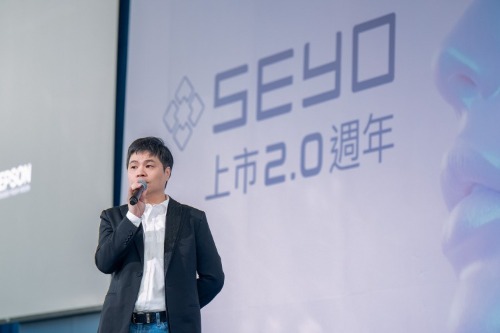 SEYO水光儀上市周年研討會,活動,SEYO水悠,水光儀,醫思欣泰