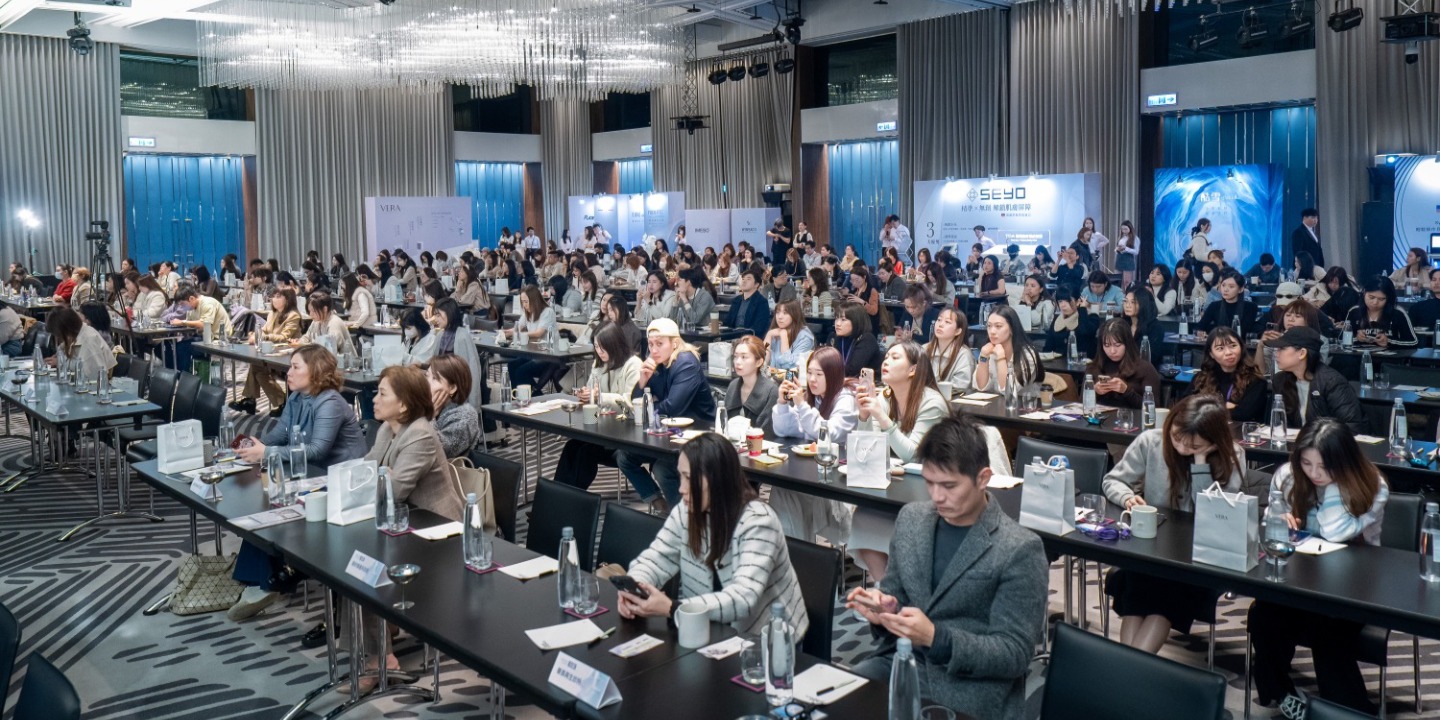 SEYO水光儀上市周年研討會,活動,SEYO水悠,水光儀,醫思欣泰