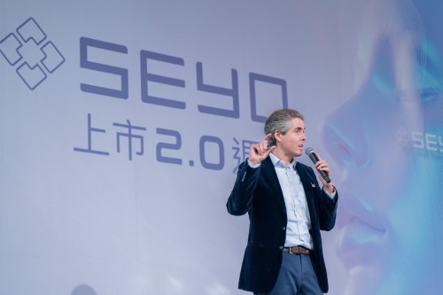 SEYO水光儀上市周年研討會,活動,SEYO水悠,水光儀,醫思欣泰