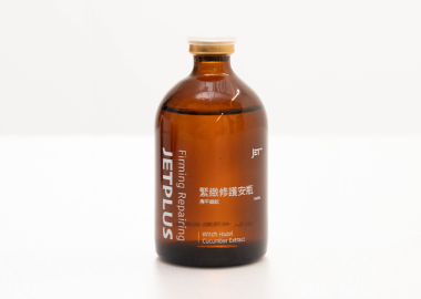 潔皮Jetplus,安瓶,保濕,緊緻修護安瓶,欣泰生技