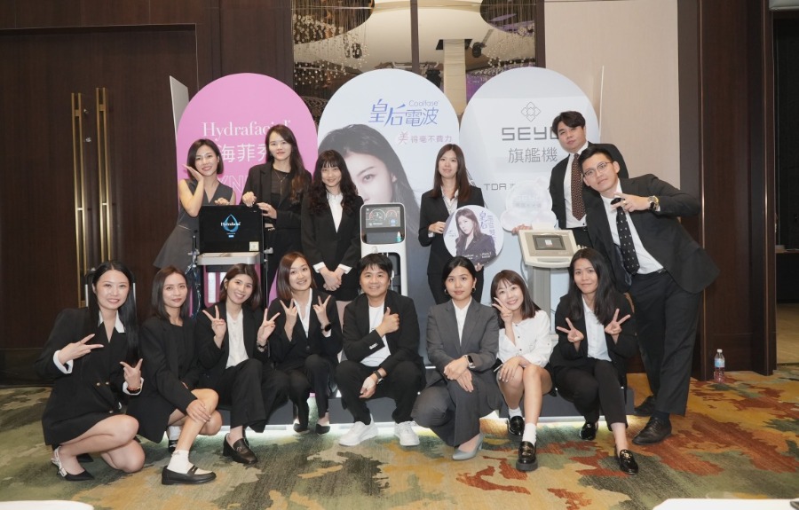 海菲秀,修麗可,HydraFacial,聯盟,教育訓練,美容師