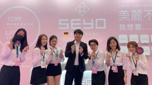 美容展,seyo水悠,SEYO水悠水光儀,Prolitec商用擴香設備,世貿