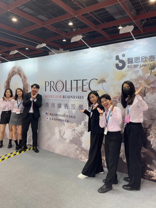 美容展,seyo水悠,SEYO水悠水光儀,Prolitec商用擴香設備,世貿