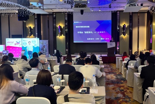 海菲秀,修麗可,HydraFacial,聯盟,教育訓練,美容師