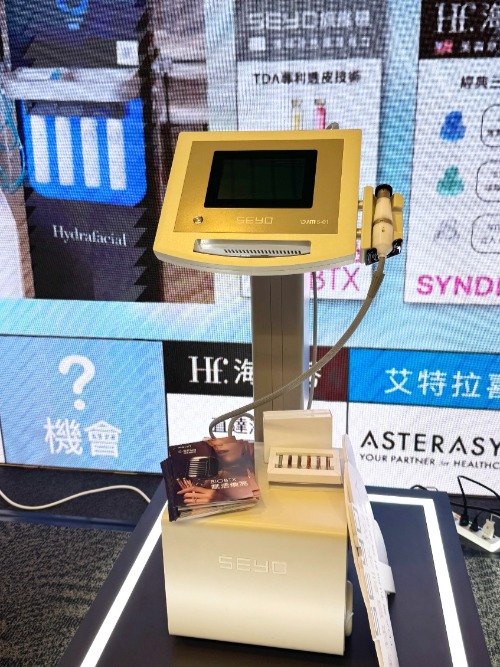 海菲秀syndeo,美容,展覽,儀器,體驗,醫思欣泰