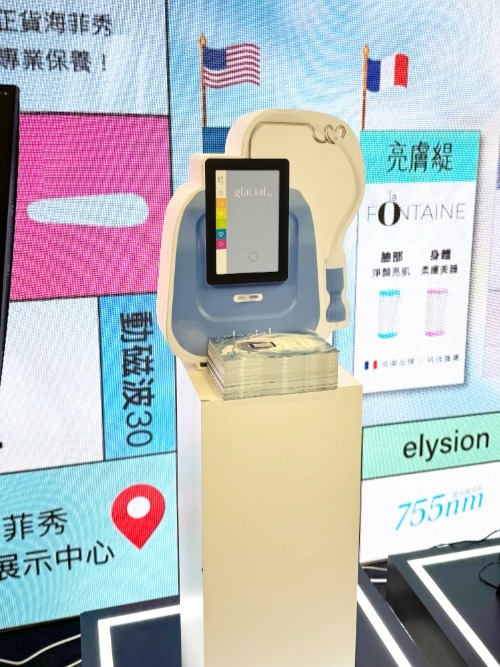 海菲秀syndeo,美容,展覽,安瓶,HydraLock,醫思欣泰