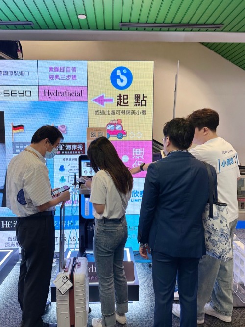 海菲秀,美容,展覽,演講,陳建名醫師,胡倩婷醫師,醫思欣泰