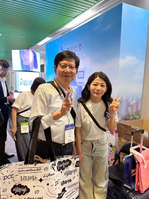 海菲秀,美容,展覽,演講,陳建名醫師,胡倩婷醫師,醫思欣泰