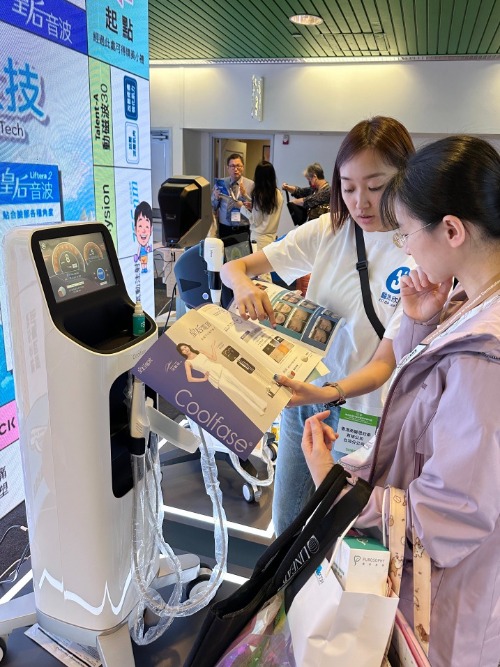 海菲秀,美容,展覽,演講,陳建名醫師,胡倩婷醫師,醫思欣泰