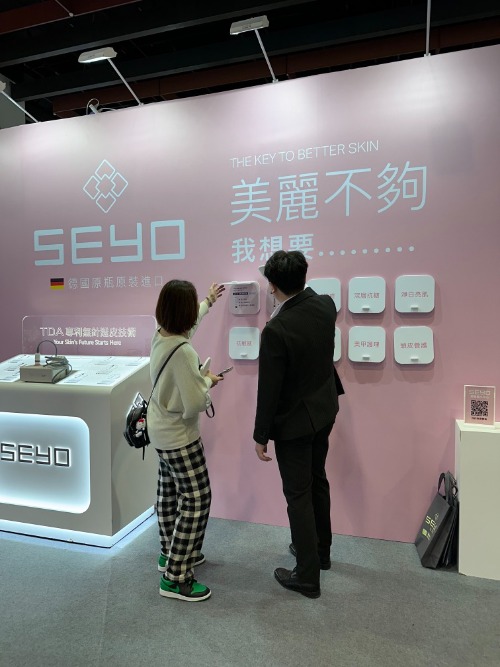 美容展,seyo水悠,SEYO水悠水光儀,Prolitec商用擴香設備,世貿