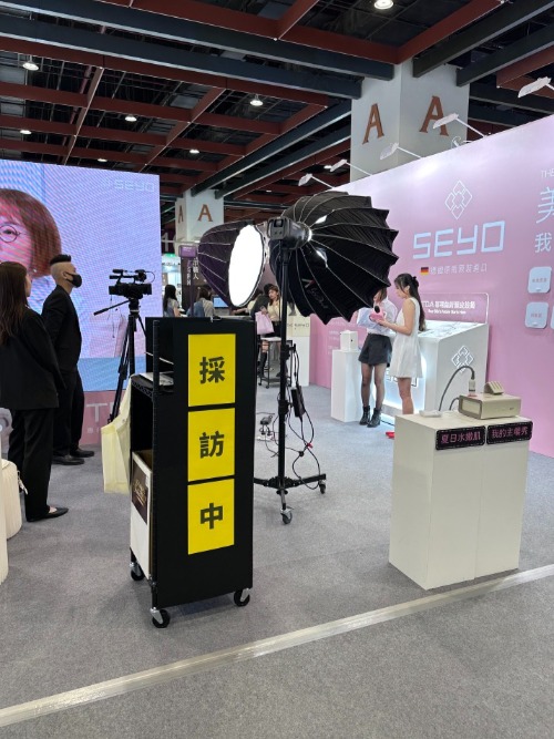 美容展,seyo水悠,SEYO水悠水光儀,Prolitec商用擴香設備,世貿