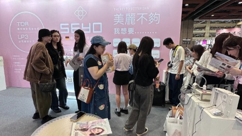美容展,seyo水悠,SEYO水悠水光儀,Prolitec商用擴香設備,世貿