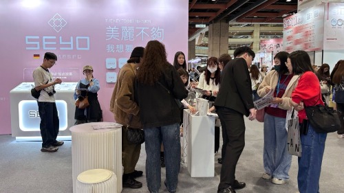 美容展,seyo水悠,SEYO水悠水光儀,Prolitec商用擴香設備,世貿