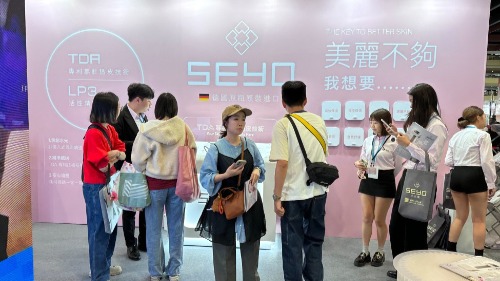 美容展,seyo水悠,SEYO水悠水光儀,Prolitec商用擴香設備,世貿
