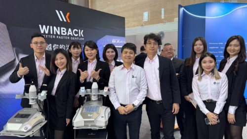 台灣復健醫學會,Winback,醫思欣泰,展覽